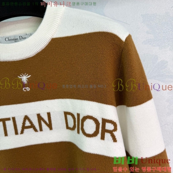 ���� ��� ������ DO2300750-1