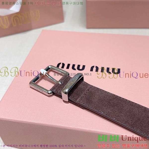 #���� �̿�̿� ��Ʈ MI371410-3 �� 3cm