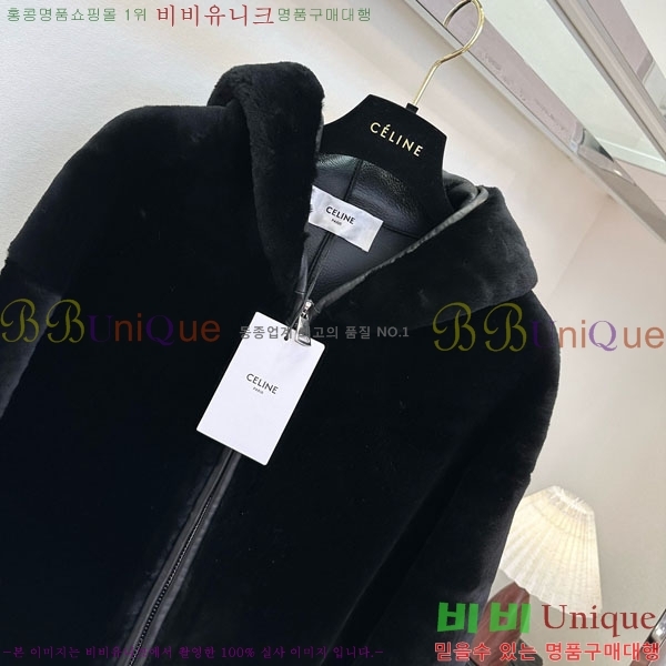 ���� ������ �þ �� ���� CE134550-9