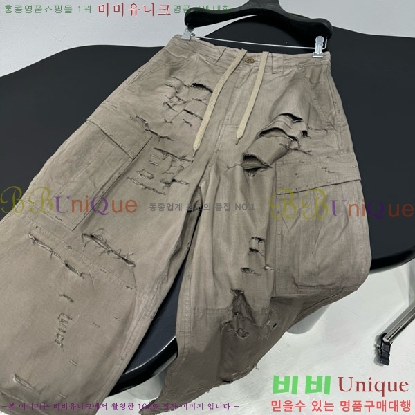 �������� �߷��þư� ���� BA23350-1