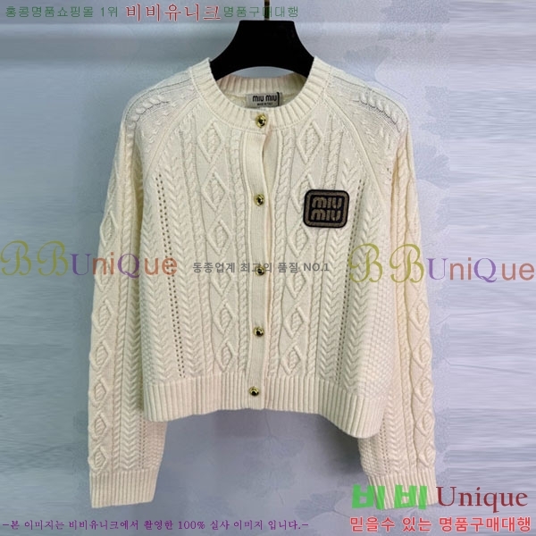 ���� �̿�̿� ������ ����� MIU345088-2