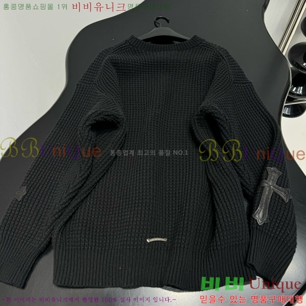 �������� ũ������ ������ CH345044-3