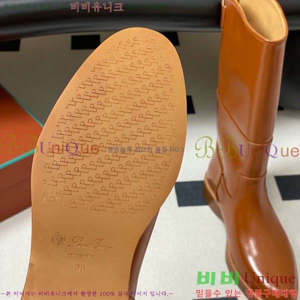 ���� �η��ǾƳ� ���� 42L9259527-3