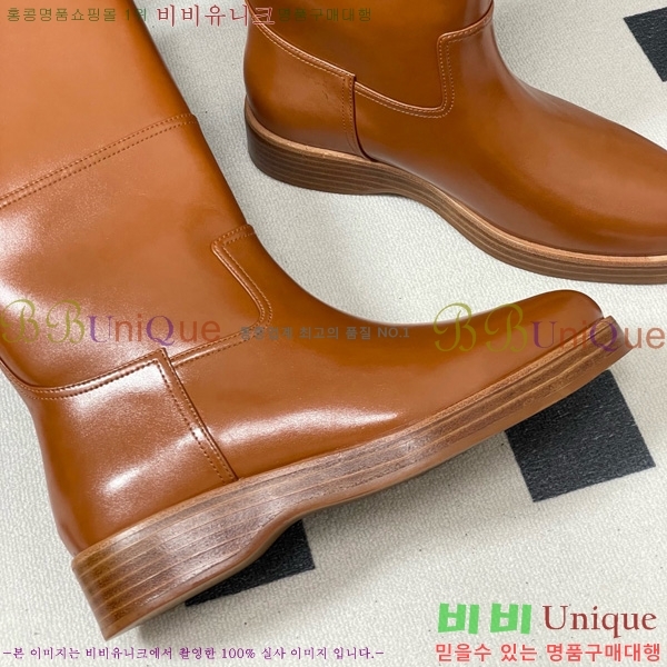 ���� �η��ǾƳ� ���� 42L9259527-3