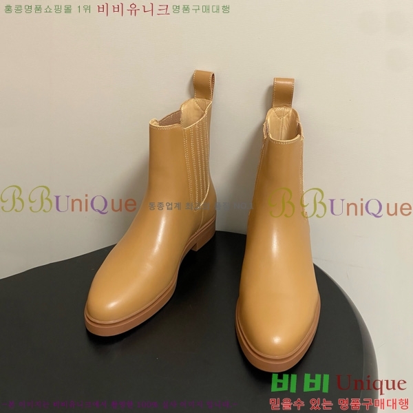 ���� �η��ǾƳ� ��Ŭ ���� 39L9259528-1