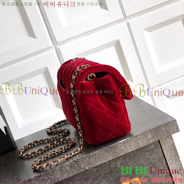 #* ̴ 庼 AS1787-801