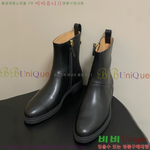 ���� �η��ǾƳ� ��Ŭ ���� 38L9259529-2