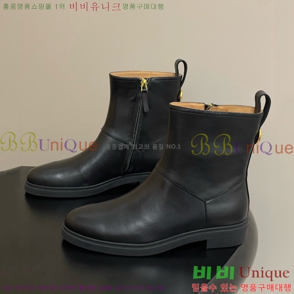 ���� �η��ǾƳ� ��Ŭ ���� 38L9259529-2