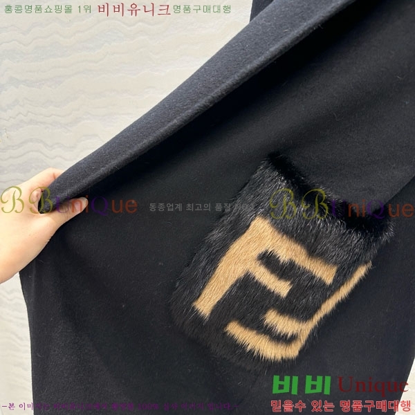 ���� ��� ��Ʈ FD343036-2