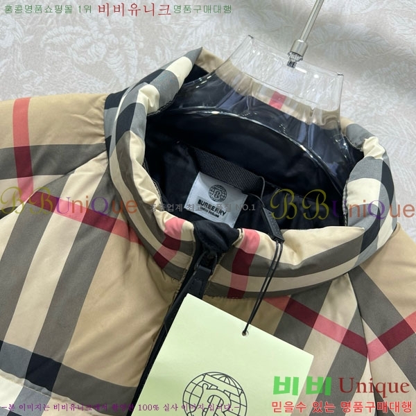 ���� ������ �ٿ� �е� BU2343304-1