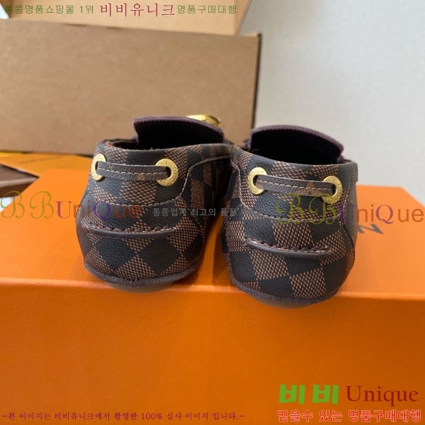 ���� ���̺��� ���� L9990621-5