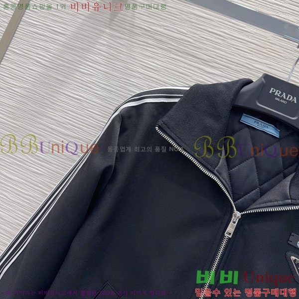 ���� ����� �е� ���� PA5675460-5