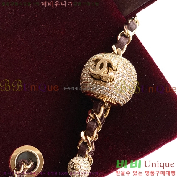 #* ̴ 庼 AS1787-805