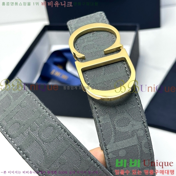 #���� ��� ��Ʈ DI371445-2 ��3.5CM