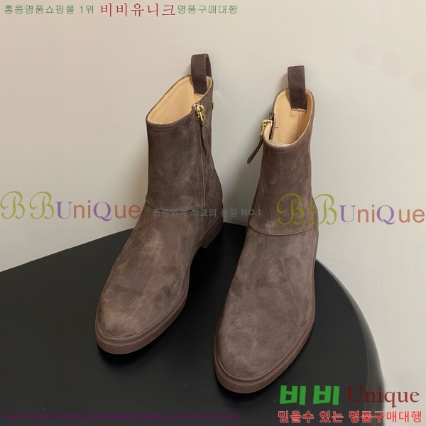 ���� �η��ǾƳ� ��Ŭ ���� 38L9259522-1