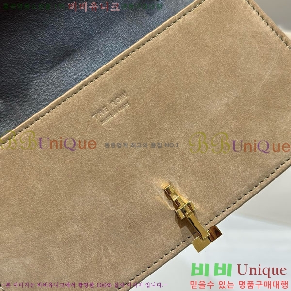 #���ο� ���Ǿƹ� W1441-2