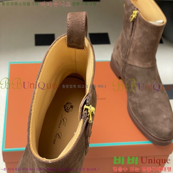 ���� �η��ǾƳ� ��Ŭ ���� 38L9259522-1