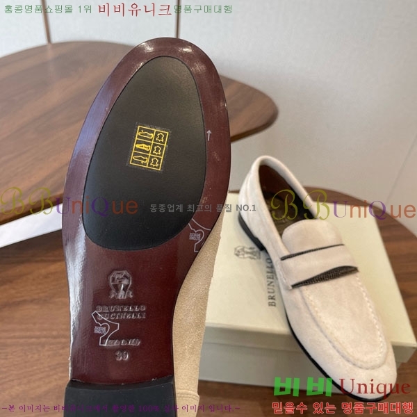 ���� ���ڷ� ��ġ�ڸ� ���� BC620119