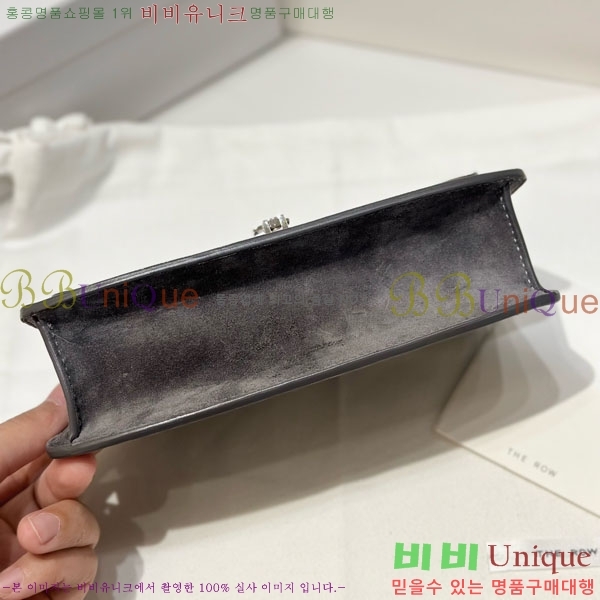 #���ο� ���Ǿƹ� W1441-1