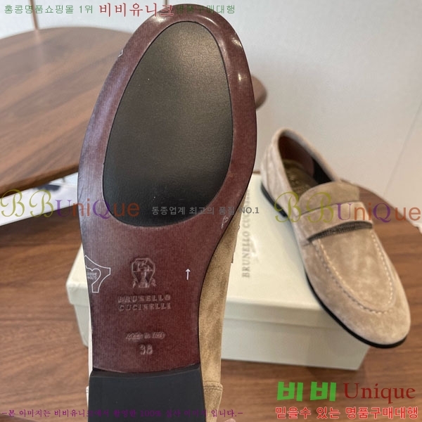 ���� ���ڷ� ��ġ�ڸ� ���� BC620119-2