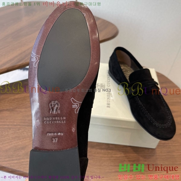 ���� ���ڷ� ��ġ�ڸ� ���� BC620120-2