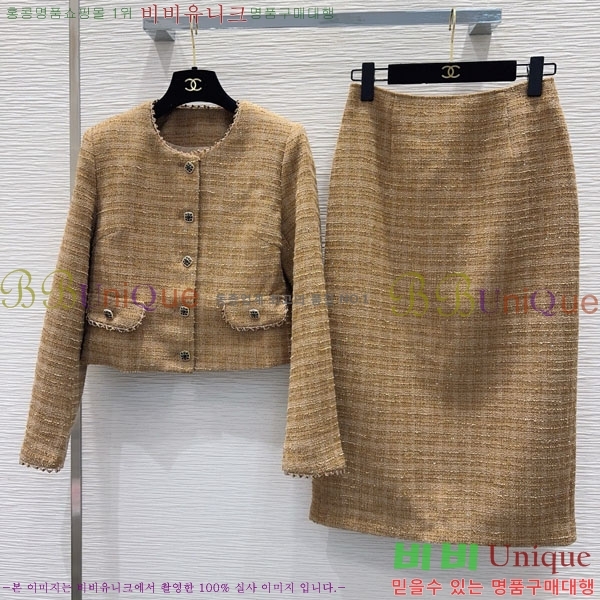 ���� ��* ��Ʈ CH1323420-1