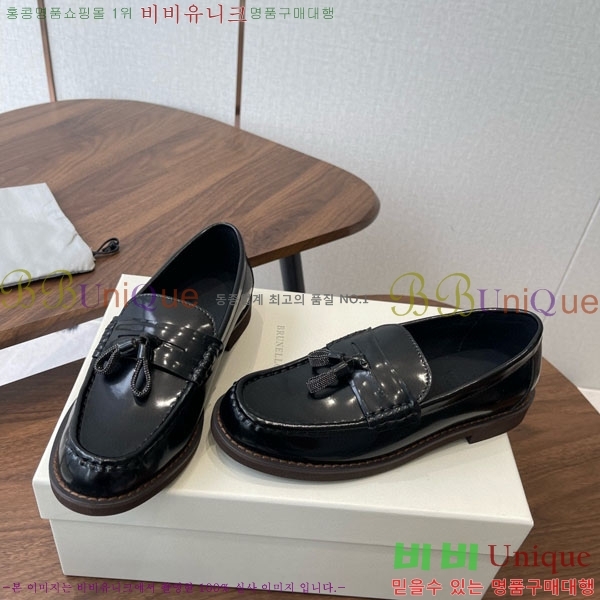 ���� ���ڷ� ��ġ�ڸ� ���� BC620121