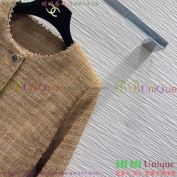 ���� ��* ��Ʈ CH1323420-1