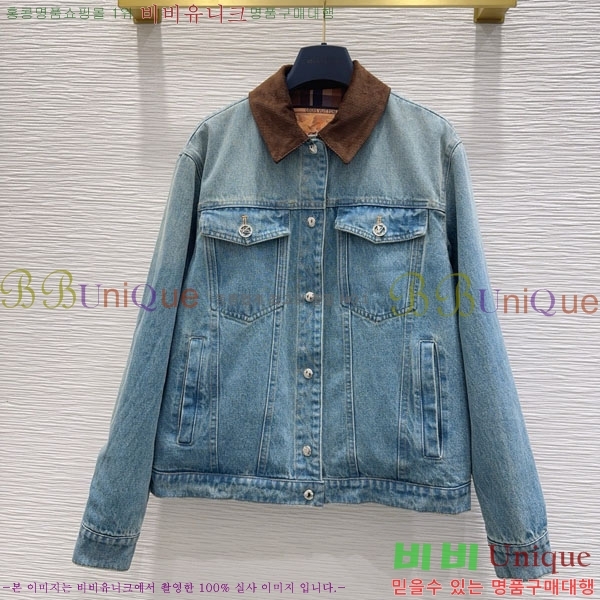 ���� ���̺��� ��� ���� LV2223407-9