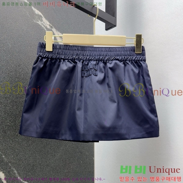 ���� �̿�̿� ��ĿƮ MU123043-7