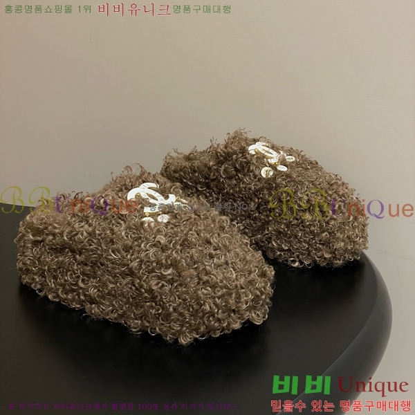 ��* �� ������ 25CH7524260-4