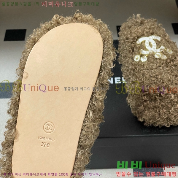 ��* �� ������ 25CH7524260-4