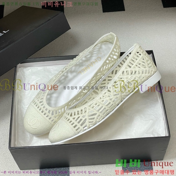 ��* �÷����� 30CH75242541-1