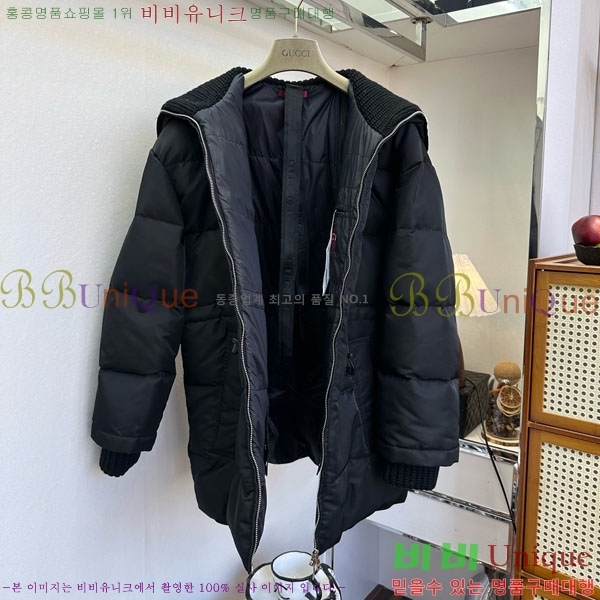 ���� ���� �ٿ� �е� GU11321556-6