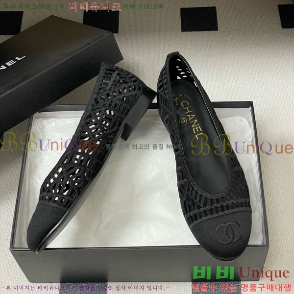 ��* �÷����� 30CH75242541-2