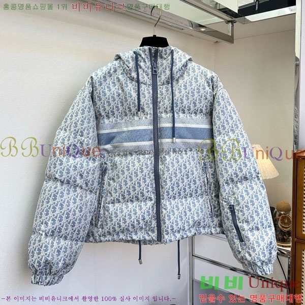 ���� ��� �ٿ� �е� DO23345-5