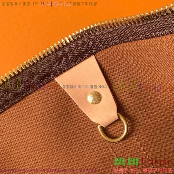 #̺ Mon ׷ Ű 50  P01945-1000