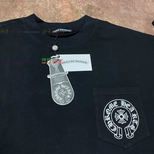 ���� ũ������ ���� Ƽ���� CH254186-5