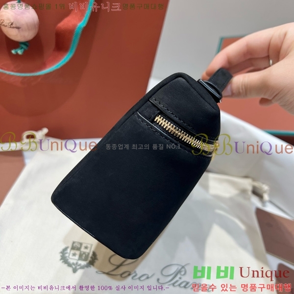 #�η��ǾƳ� ����Ʈ�� ���� 19 711586-111