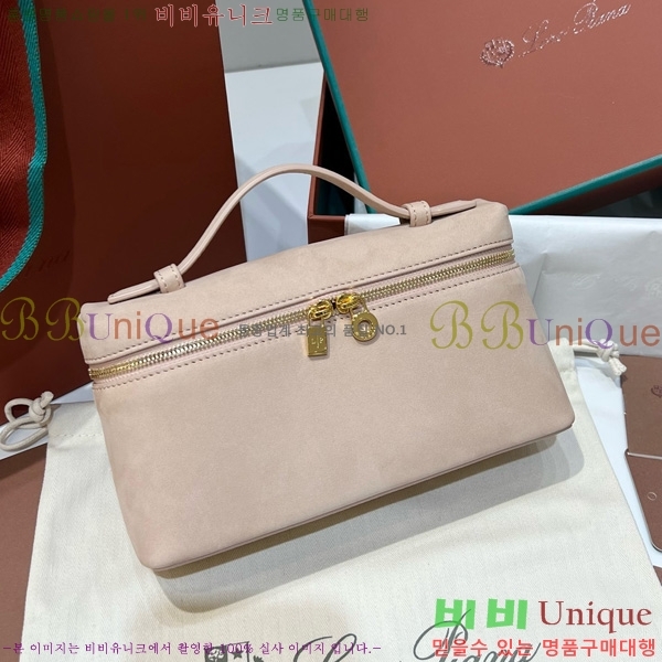 #�η��ǾƳ� ����Ʈ�� ���� 19 711586-110