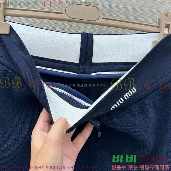 ���� �̿�̿� ���� MU120554-1