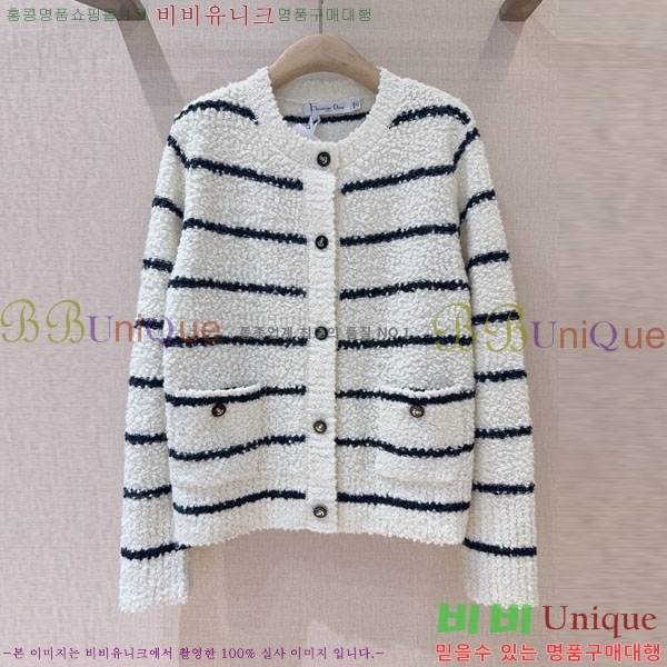 ���� ��� ������ ����� DO234045-16