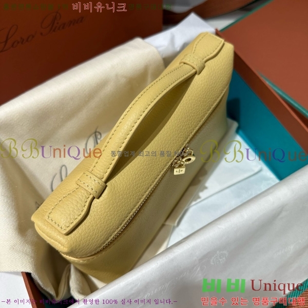 #�η��ǾƳ� ����Ʈ�� ���� 19 711586-107