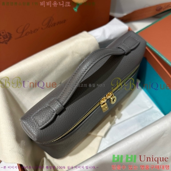 #�η��ǾƳ� ����Ʈ�� ���� 19 711586-106