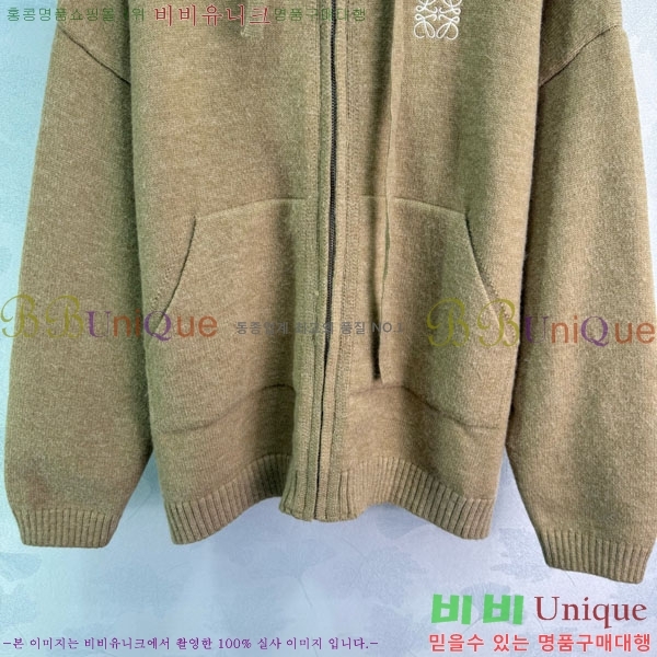 ���� �ο��� ������ ����� LWE23420-2