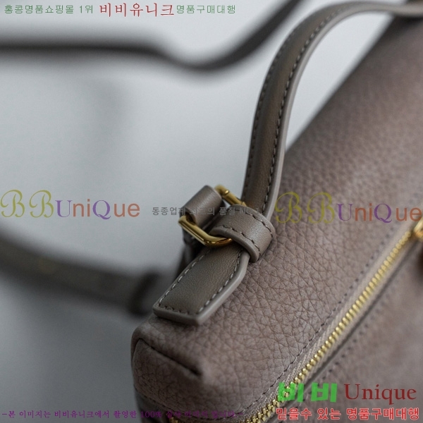 #�η��ǾƳ� ����Ʈ�� ���� 19 NEW 711586-303