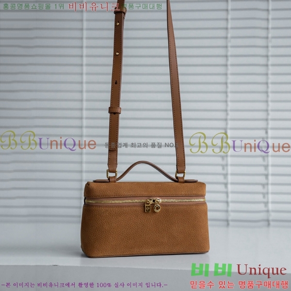 #�η��ǾƳ� ����Ʈ�� ���� 19 NEW 711586-304