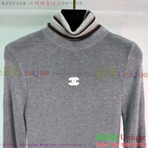  * Ʈ Ƽ CH1467440-12