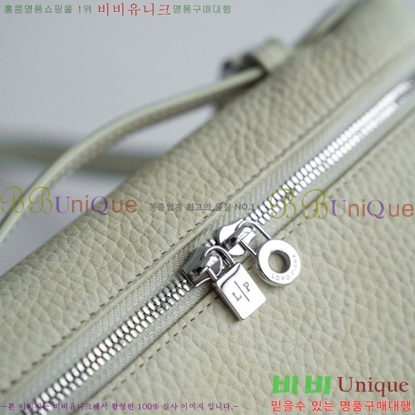 #�η��ǾƳ� ����Ʈ�� ���� 19 NEW 711586-306