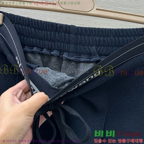 ���� �˷���� �� ���� AW1223420-1